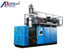 Wholesale HDPE 25L 30L 35L Plastic Drum Moulding Machine from china suppliers