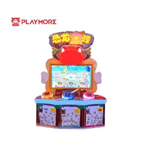 Wholesale Family 42 Inch Dino Rock Lottery Game Machine 300KGS 3 PLAYERS from china suppliers