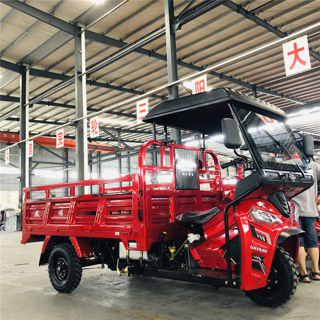 Dayang 1500 kg Three Wheel Petrol Trike Motorized Motorcycle with Cistern Cargo For Cargo