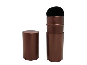 Wholesale Cosmetic brush from china suppliers