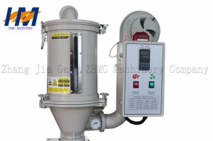 Wholesale 200kg Industrial Plastic Hopper Dryer Machine For Profile Production Line from china suppliers