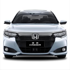Wholesale Honda Crider 2024 180Turbo CVT Compact Car Luxury Edition White / Black Cheap Car from china suppliers