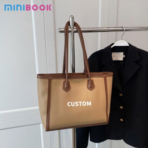 Vintage Style Women's Tote Bag PU Fabric Stitching Shoulder Bag with Large