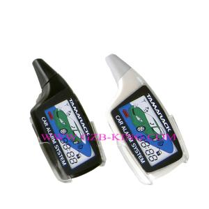 Wholesale TWO WAY CAR ALARM SYSTEM for Russia Market from china suppliers