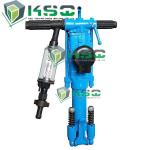 SGS Certified Quarry hard rock drilling Hand Held Rock Drill Y20 Y24 Y26 Y20LY