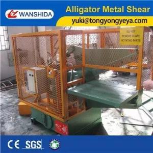 Wholesale 7.5kW Scrap Metal Shear Height 1600mm Steel Scrap Shredder Machine Save Time from china suppliers