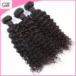 Beauty Hair for Black Women Grade 8A Queen Kinky Curly Hair Brazillian Virgin