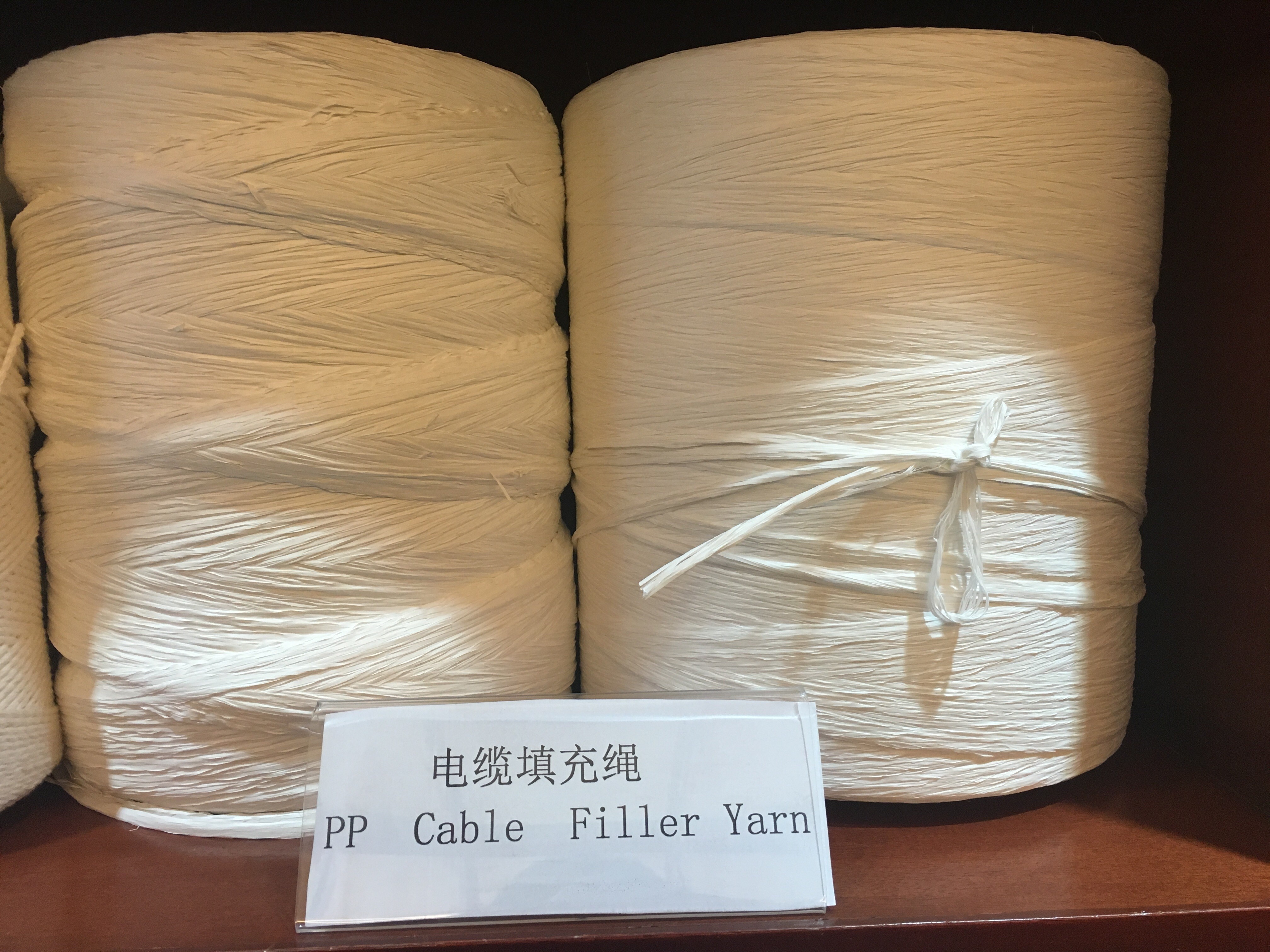 Flame Retardant Cable / Wire Filling Material Low Shrinkage Twisted Type