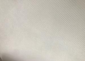 Wholesale PP Non Woven Fabric Filter Material 80gsm Weight from china suppliers