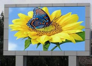 Wholesale P8 Outdoor SMD LED Display Life Span Over 100000 Hours IP65 Protective Grade from china suppliers