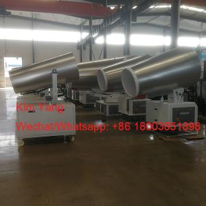 Wholesale Competitive Fog Machine Water Low Fog Machine Air Dust Gun from china suppliers