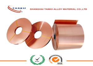 Wholesale 0.01 * 50mm Nc003 CuNi1 Copper nickel Alloy Strip / Flat wire /Round Wire / Foil / sheet A-Copper 2.5 from china suppliers