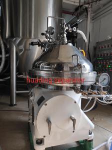 Wholesale Iso9001-2000 Certified Disc Oil Separator For Assurance And Customer Satisfaction from china suppliers