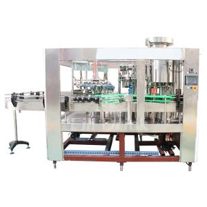 Wholesale Touch Screen CIP Cleaning Beer Bottling Equipment 1800BPH Motor Conveyor Precise Valve from china suppliers