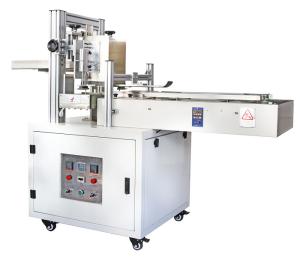Wholesale Paper Carton Box 0.8kw Hot Melt Glue Sealing Machine from china suppliers