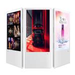 The 22inch 21.5 inch inch display digital signage