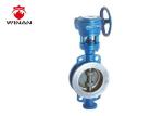 Metal - Seat Butterfly Valve , Fire Fighting Equipment Long Service Life