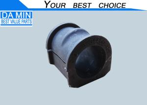 Wholesale ID 25mm TFR Stabilizer Bar Bushing 8-94459459-2 Pickup Chassis Parts Stab Bar Rubber Bushing For 2WD Pickup from china suppliers