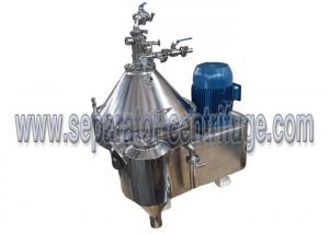 Wholesale Three Phase Separator - Centrifuge  , Milk Self-Cleaning Separator from china suppliers