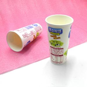 Wholesale 4oz 5oz Frozen Yogurt Paper Cups Ice Cream Foil Seal Lid Odorless from china suppliers