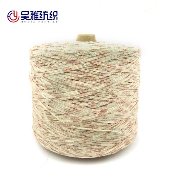 1/3.9NM Blending Friendly Skin Soft Tape Yarn For Hand Woven Blanket Sofa