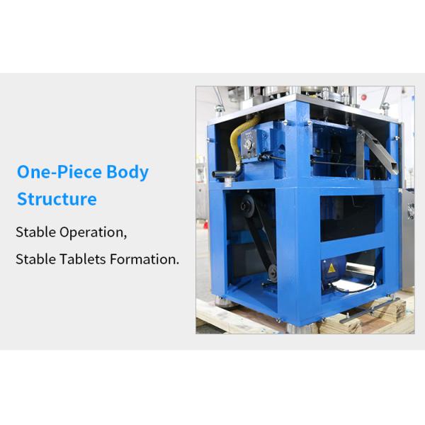 High-Speed Tablet Press Machine for Pharmaceutical Production Needs