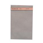 Q031 NO.5 Kraft paper evidence bag