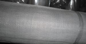 Wholesale Anti Mosquito Fiberglass Insect Screen,black Fiberglass Insect Screen Manufacturer from china suppliers