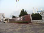 Air Separation Plant Nm3/h Refrigerant Metallurgy Industry Gas