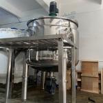 Cosmetic Factory Homogenizer Mixer Face Cream Mixing Machine