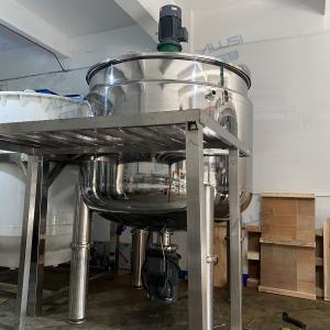 Wholesale Cosmetic Factory Homogenizer Mixer Face Cream Mixing Machine from china suppliers