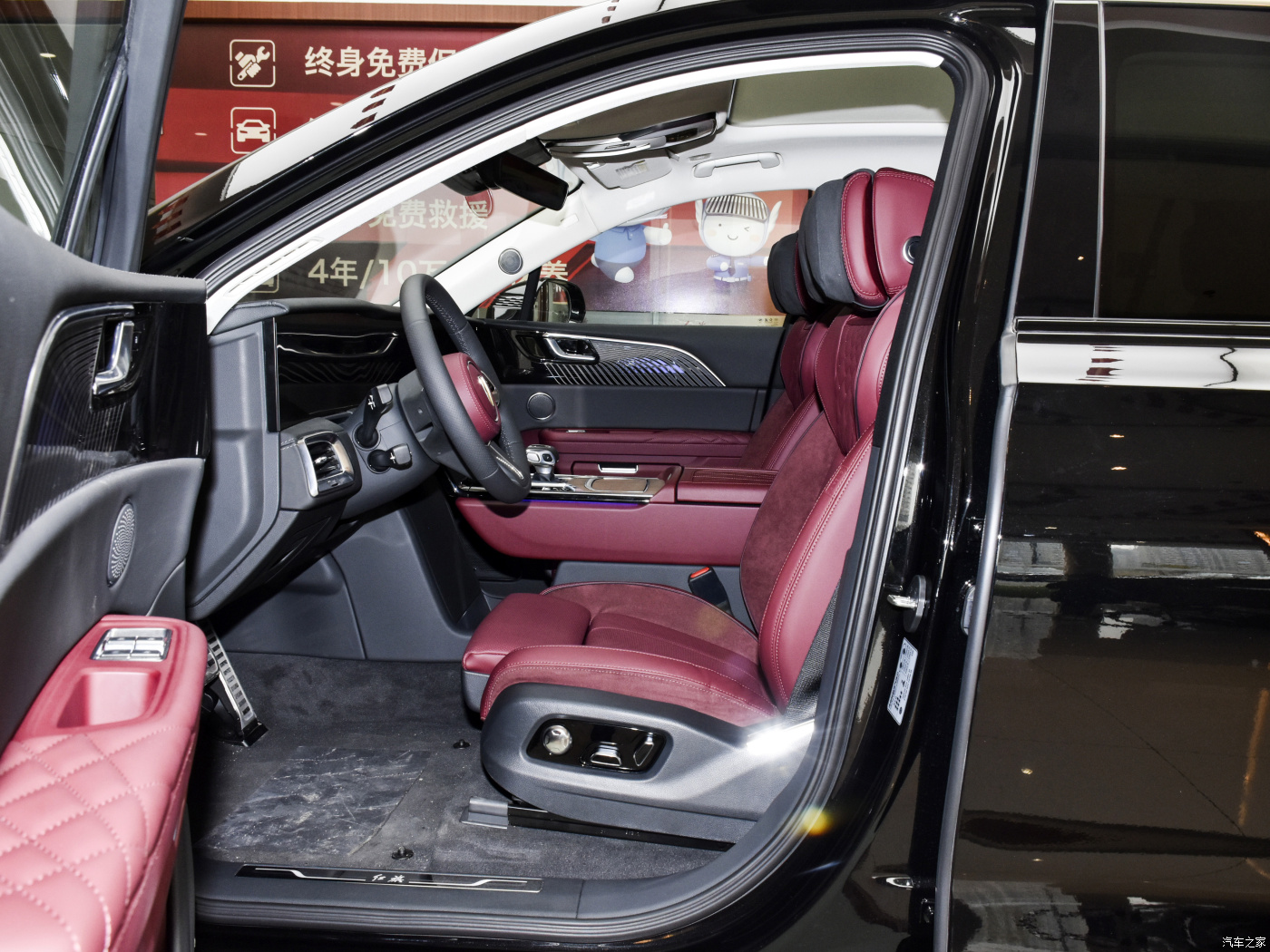 The Chinese-made Hongqi E-HS9, a five-door, six-seat new-energy large SUV, has a range of 460 kilometers