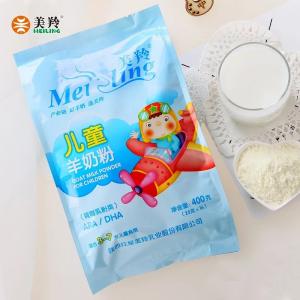 Wholesale 400g 7 Years Olds Sterilized Children Goat Milk Powder from china suppliers