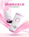 IPL Hair Removal intelligent control woman's hair remover lady epilator Laser