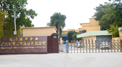 2000BPH Chemical Filling Capping Labeling Machine for Antifreeze Solution/Liquid Fertilizer