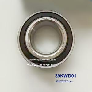 Wholesale 39KWD01 Wheel Hub Bearings 39X72X37mm from china suppliers