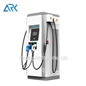 Wholesale Outdoor Ground Mount 120KW 1000V Chademo DC Fast Charging from china suppliers