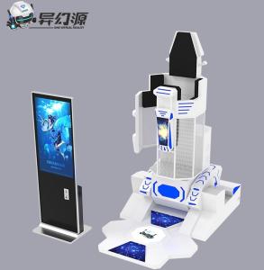 Wholesale VR Simulators Vr Amusement Park Unique Design 2.5 Kw One Player Vr Machine from china suppliers