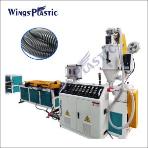 Wholesale PVC PA Plastic Pipe Extrusion Line Flexible Conduits PP PE Pipe Extruder from china suppliers