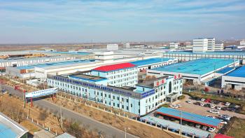 Shandong Changyuan Material Technology Co., Ltd.