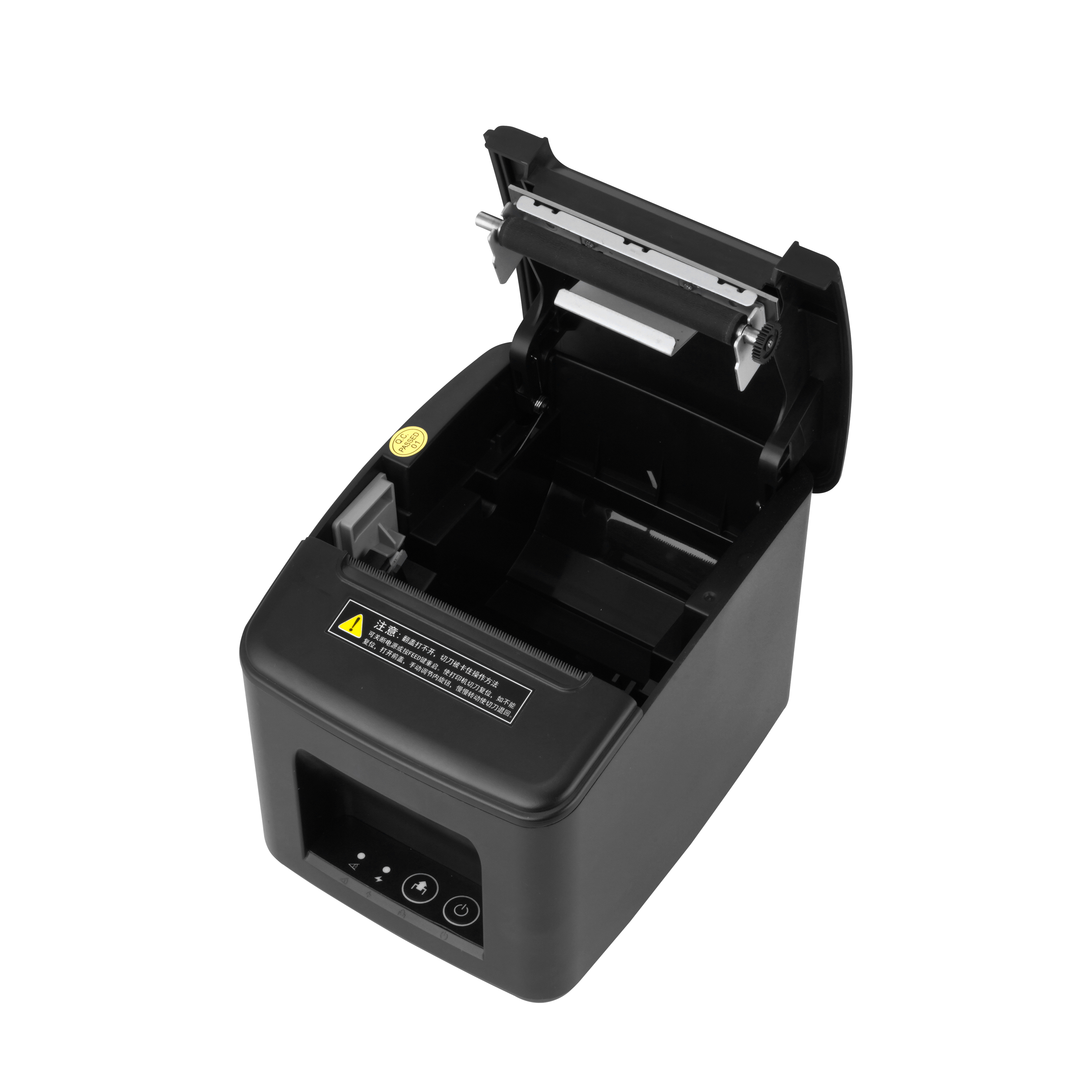T80C Printer 80mm Width Sleek Light weight Printing Accepts POS System and Cash Drawer