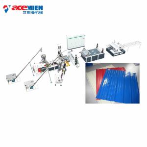 Wholesale Corrugated PVC PC Roofing Sheet Extruder Machine 160KW from china suppliers