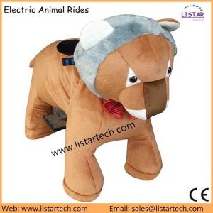 Wholesale Kids Riding Bikes Funny Game Dolls Walking Toy Animal Lion Battery Power Car for Baby from china suppliers