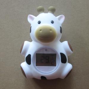 Wholesale 2016 High Quanlity Plastic Digital Shower Thermometer for kids from china suppliers