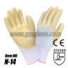 Buy cheap Nitrile Rubber Coated Gloves，Half Coating from wholesalers