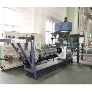 China Customized PET Strap Making Machine 380V 50HZ PET Strapping Band Extrusion Line on sale