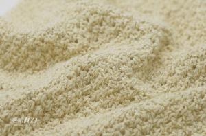 Wholesale Acidproof Practical Nylon Twisted Yarn , 1/5.7NM Recycled Twisted Cotton Blend Yarn from china suppliers