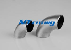 Wholesale ASTM A403 WP304L / 316L Stainless Steel 90 Degree Elbow Pipe Fitting from china suppliers