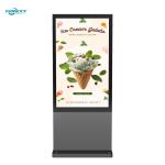 43 Inch Outdoor Digital Signage Kiosk With Android 11.0 OS Sleek Bezel