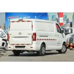 4805*1715*1990 Size Changan Ev E-star Mitsubishi Canter Carry PickUp 3 Ton 5 Ton
